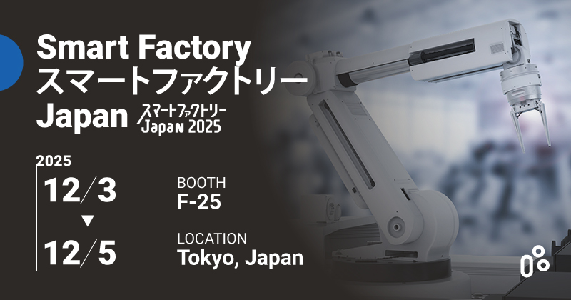 TiMOTION Exhibits At SmaFac 2025
